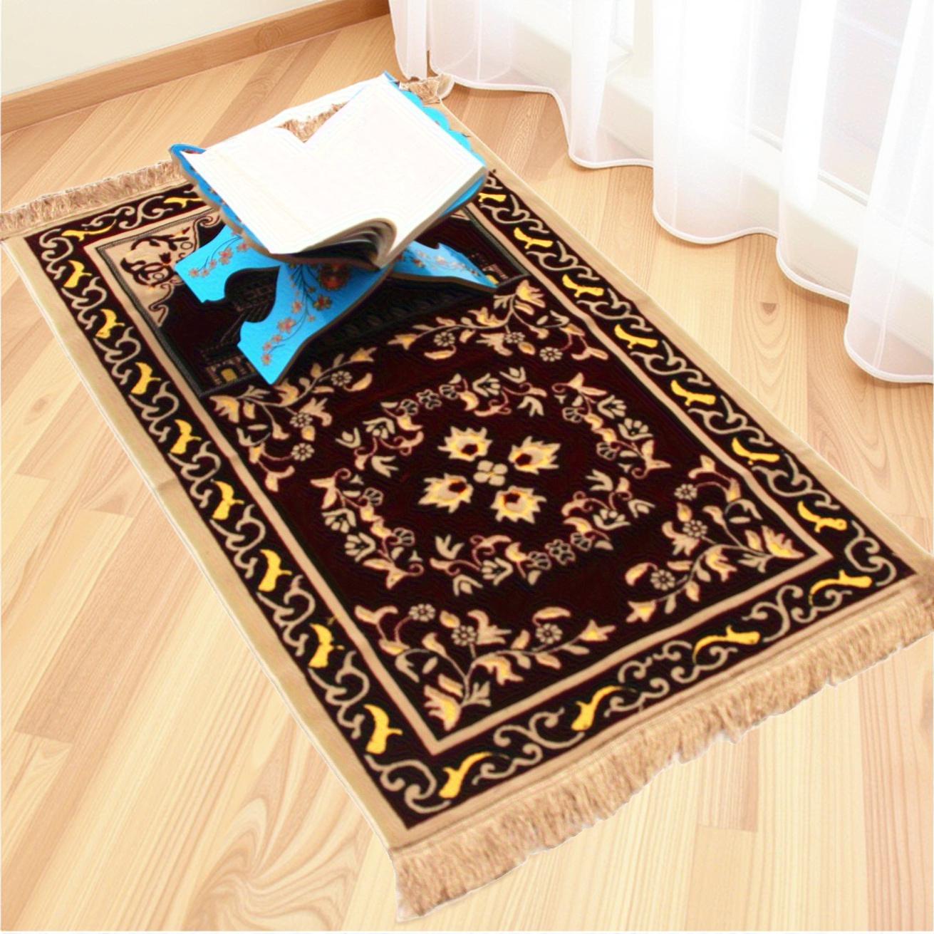 Islamic  Velvet Prayer Rug (65 - Maranta Prayer Plant 评论和价格