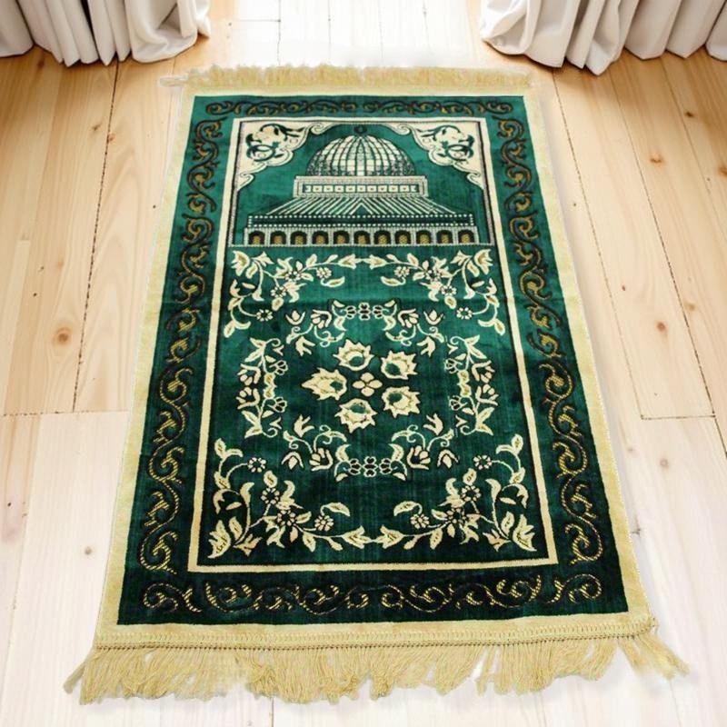 Islamic  Velvet Prayer Rug (65 - Maranta Prayer Plant 评论和价格