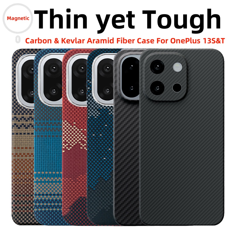 For OnePlus 13 S Case Kevlar 6 - Aglaonema Red 评论和价格