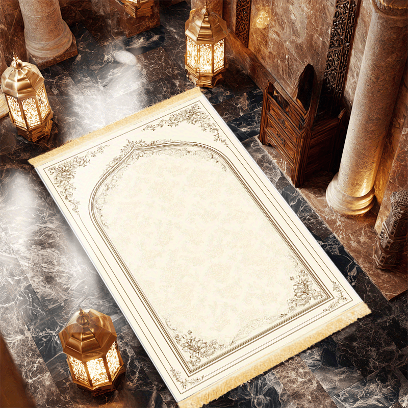 VIKAMAIslamic prayer mat, fold - Maranta Prayer Plant 评论和价格