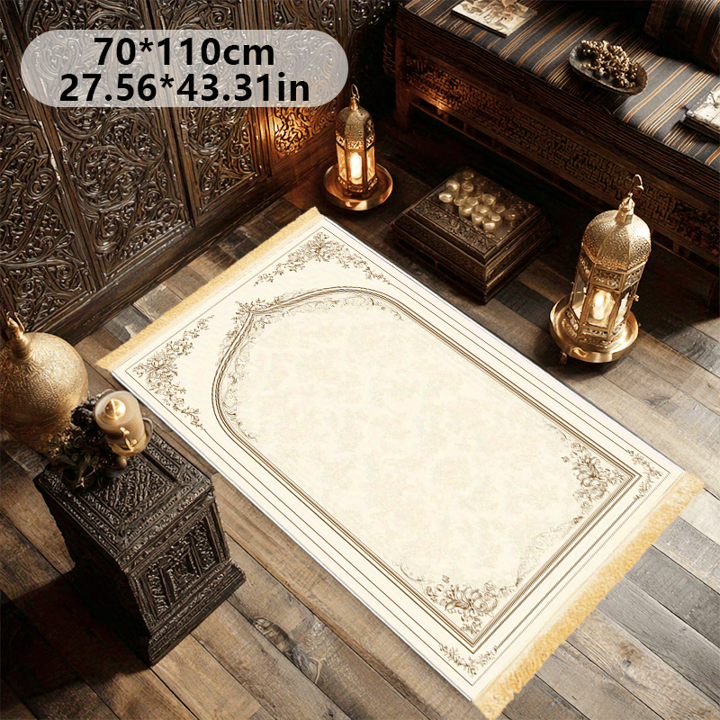 VIKAMAIslamic prayer mat, fold - Maranta Prayer Plant 评论和价格