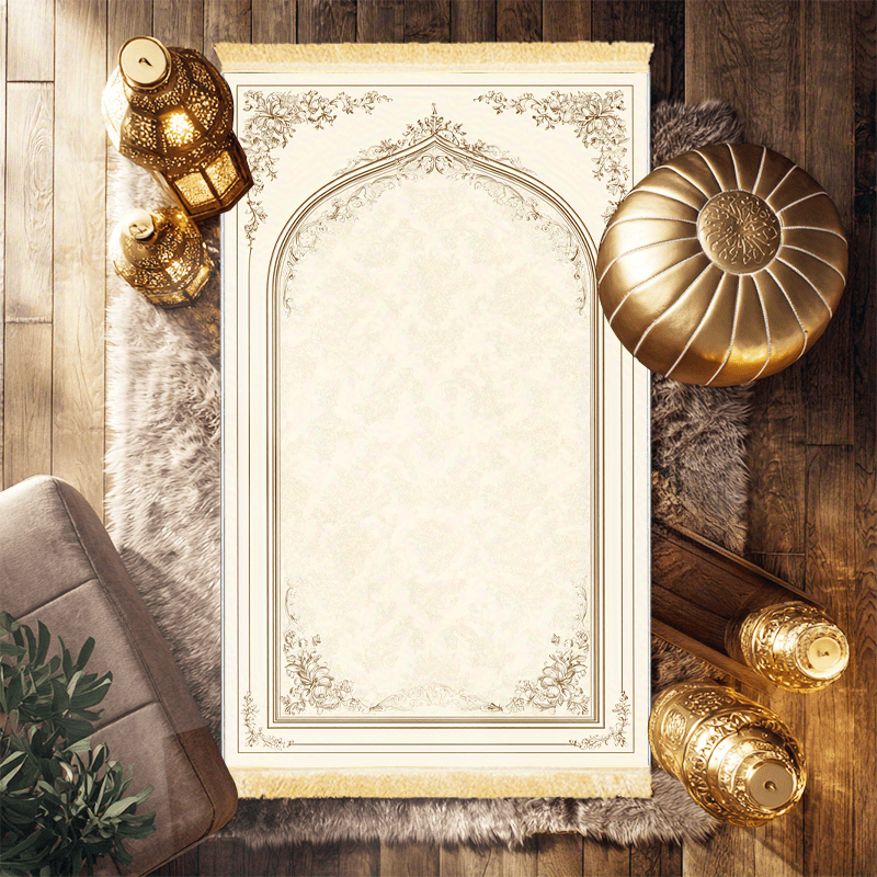 VIKAMAIslamic prayer mat, fold - Maranta Prayer Plant 评论和价格